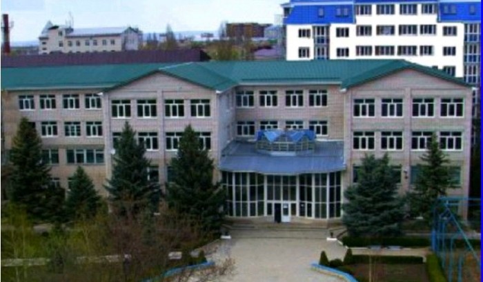 Международный Открытый колледж Современного Управления им. М. М. Абрекова, Черкесск